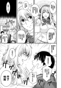第135頁圖