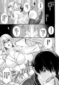 第143頁圖