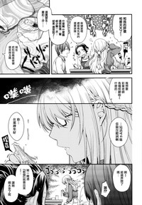 第163頁圖