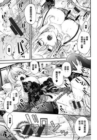 第179頁圖