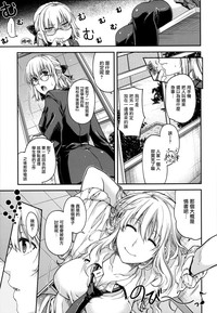 第187頁圖