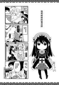 第223頁圖