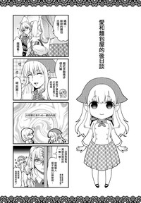第231頁圖