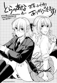 第235頁圖