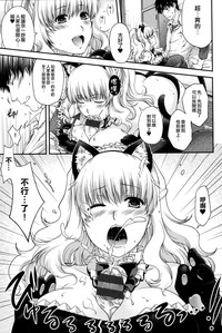 第47頁圖