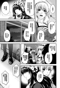 第79頁圖