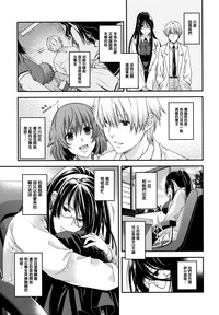第83頁圖