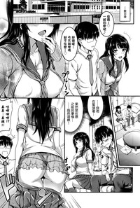 第3頁圖