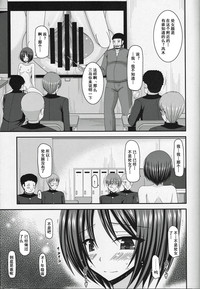 第27頁圖