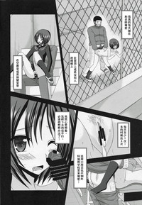 第7頁圖