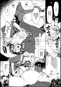 第7页图