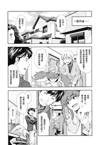 第23页图