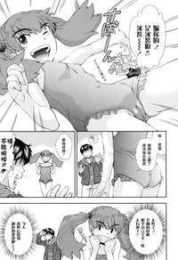 第7页图