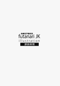 第19页图
