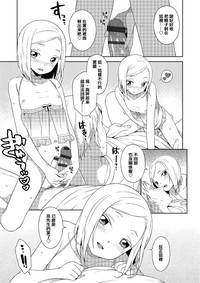 第7页图