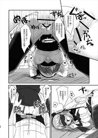 第19頁圖