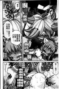 第107页图