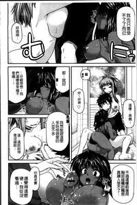第119页图