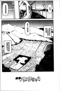 第11页图