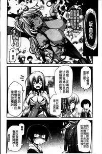 第147页图
