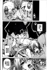 第159页图