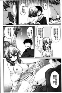 第175页图