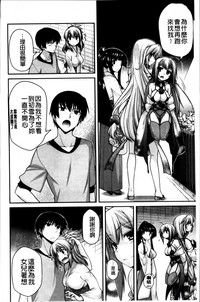 第207页图