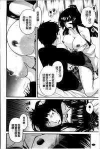第211页图