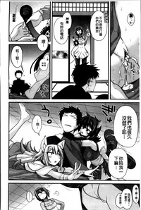 第215页图