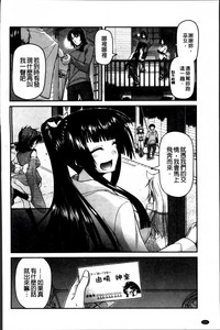 第71页图