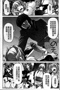 第79页图