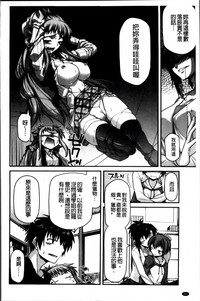 第91页图