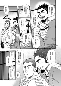 第11頁圖
