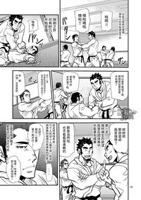 第15頁圖