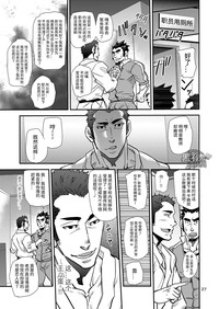第27頁圖