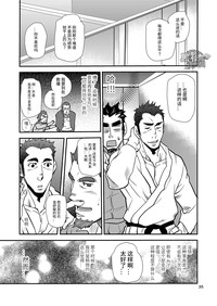 第35頁圖