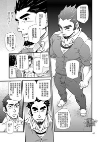 第47頁圖