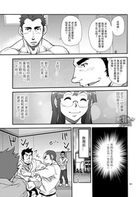 第51頁圖