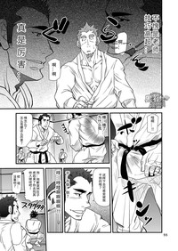第55頁圖