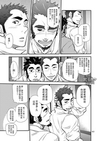 第63頁圖