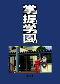 第67頁圖