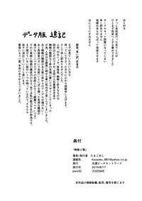 第31頁圖