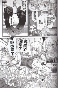 第7页图