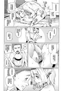 第19頁圖