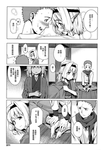 第23頁圖