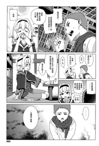 第7頁圖