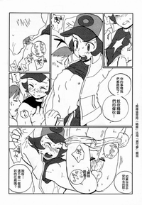 第3頁圖