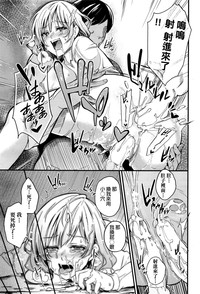 第23頁圖
