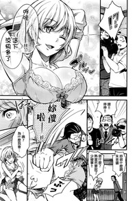 第7頁圖