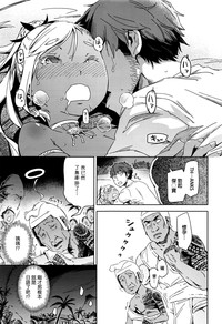 第23页图